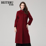贝特如时尚立领盘扣毛呢，妈妈大衣女冬装中长款红色，外套婚宴yb