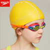 speedo速比涛儿童泳帽，青少年男童女童防水硅胶，舒适布胶pu游泳帽