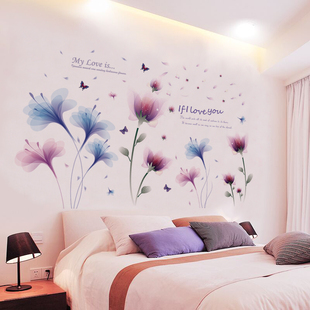 温馨卧室墙画贴纸墙贴床头，背景墙壁贴画墙纸自粘墙面装饰墙上贴花
