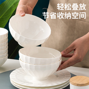 骨瓷碗家用纯白瓷碗餐具北欧微波炉专用高脚吃饭碗碟套装家用组合