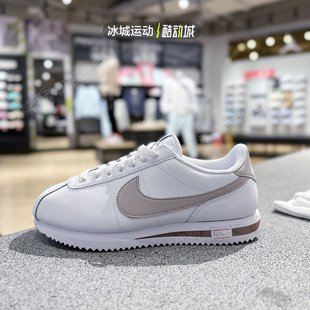Nike耐克2024年女CORTEZ经典复古小白鞋运动阿甘跑步鞋DN1791-105