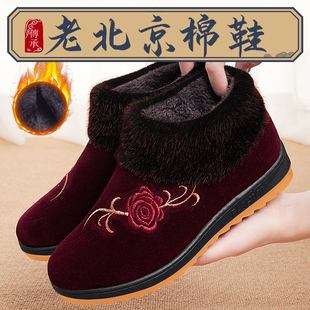 老北京棉鞋女冬加绒加厚保暖中老年老人防滑高帮布鞋妈妈冬季棉靴