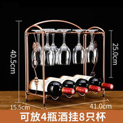 欧式红酒架创意葡萄酒架复古铁艺酒架红酒杯醒酒器套装杯架倒挂架