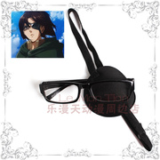 进击的巨人 韩吉 佐耶 眼镜万用 COS道具眼罩 cosplay配件 假发