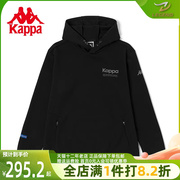 Kappa卡帕套头帽衫男2023春季运动服休闲长袖针织印花卫衣