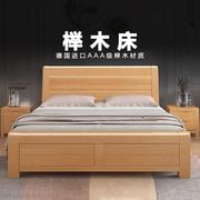 的全实木床榉木双人，原木1.5米1.8主卧室储物高箱床中式现代简