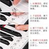 钢琴通用贴纸88键透明61电子琴按键盘音标贴音符不粘五线简谱配件