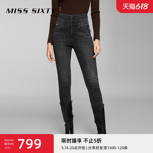 Miss Sixty复合绒牛仔裤女士三环高腰黑灰色显瘦小脚铅笔裤靴裤