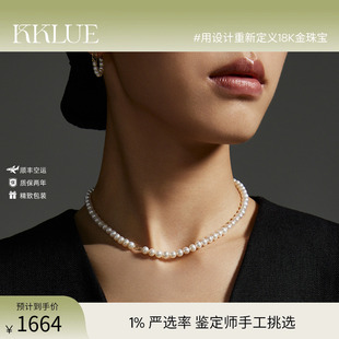 KKLUE-sol珍珠系列天然淡水珍珠项链18K金珍珠颈链送女友妈妈礼物