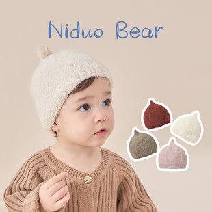 尼多熊婴儿帽子秋冬款奶嘴帽子男女童可爱毛线帽针织宝宝帽子