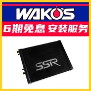 SSR加大中冷适配宝马3系5系G30/38/F3035/G2028/B48B58TU水箱中冷