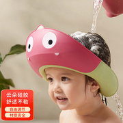 宝宝洗头神器硅胶儿童护耳浴帽，可调节小孩婴儿，洗澡防水帽aseblarm