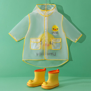 小黄鸭儿童雨衣男童全身幼儿园小童雨披女孩斗篷式宝宝雨鞋套装夏