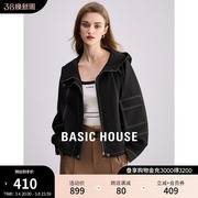 Basic House/百家好明线廓形黑色外套女2024春季时尚连帽上衣