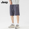 jeep吉普短裤男士夏季冰丝，薄款宽松直筒运动速干透气休闲五分裤子