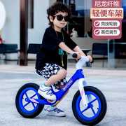 儿童平衡车无脚踏岁滑步车男女小孩玩具学步车小童滑行车2-5-6