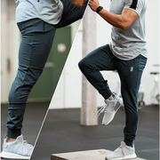 运动裤男长裤收口透气修身弹力，深蹲束脚肌肉型跑步健身撸铁训练