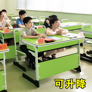 培训班课桌椅小学生，培训桌补习班辅导班单人双人，升降培训机构桌椅