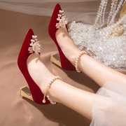 粗跟婚鞋女2023年中式酒红色结婚新娘鞋不累脚孕妇可穿高跟鞋