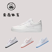 蛋壳体育 Nike耐克 2023秋Air Force1空军一号休闲板鞋DV0788