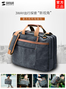 日本SANWA手提包复古帆布背包通勤电脑包资料袋潮个性商务休闲
