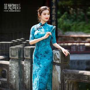 菲梵舞后现代名族古典舞，旗袍演出服中国风，旗袍改良秋冬蓝色舞蹈服