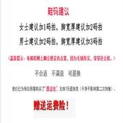 冬季黑色手工保暖棉鞋加绒加厚男女中老年居家牛筋底防滑底布棉鞋