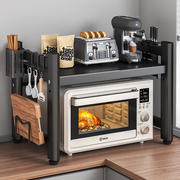厨房微波炉架子置物架多功能，多层家用烤箱支架台面，电饭煲收纳架子