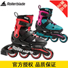 进口Rollerblade MICROBLADE儿童三四轮可调轮滑鞋套装溜冰旱冰鞋