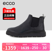 ECCO爱步百搭瘦瘦切尔西靴 厚底增高短靴及踝靴女靴 新潮216233