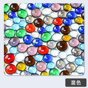 七彩水晶石学校彩色玻璃珠扁珠石头鱼缸装饰造景弹球造景儿童