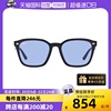 自营雷朋（RayBan）眼镜太阳镜男女款送礼0RB4392D64508766