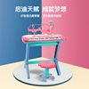 买一送四早教儿童，电子琴37键入门初学者小孩，玩具带麦克风启蒙