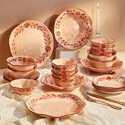 餐具新婚礼物碗碟套装家用红色乔迁陶瓷碗盘2023送礼碗具组合