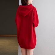 本命年龙年衣服女士卫衣，秋冬中长款针织衫大红色，毛衣2024春季