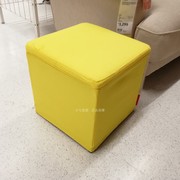 IKEA宜家波斯纳储物脚凳家用杂物收纳凳换鞋凳多功能小沙发凳