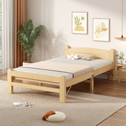 实木折叠床小床可拆易床出租房单人床一米二1.2米1.5用