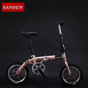 14寸可折叠迷你超轻便携成人，儿童学生男女，款小轮单速双碟刹自行车