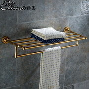 金色浴室双层置物架，欧式毛巾架浴巾架全铜，卫生间五金挂件套餐