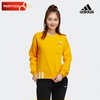 阿迪达斯黄色圆领卫衣女春季运动服休闲宽松长袖套头衫HG6588