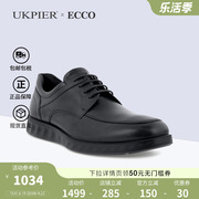 Ecco爱步男鞋春夏款商务正装皮鞋真皮德比鞋 轻巧混合520324直邮