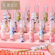 可爱卡通透明铅笔帽少女心，保护套儿童小学生可爱笔套创意魔法少女