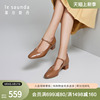 莱尔斯丹春夏商场同款法式复古中跟玛丽珍丁字女单鞋4T24901