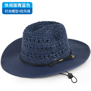 太阳帽男士帽子夏天网眼，透气可折叠西部牛仔帽，户外遮阳女沙滩草帽