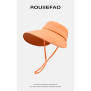ROUIIEFAO可拆卸两用空顶防晒帽女夏防紫外线遮阳帽大檐太阳帽子