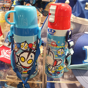 日本奥特曼咸蛋超人儿童轻量保温杯不锈钢直饮杯盖保温水杯