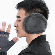 保暖耳罩男冬季加绒耳套韩版学生耳包护耳耳捂子女士耳帽防冻