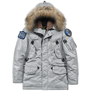 冬季n3b棉服男中长款貉子，毛领大衣加厚派克服保暖棉袄刺绣外套