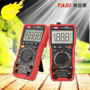 特安斯TA8301/TA8302高精度语音数字万用表智能防烧电子电工表