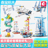 森宝积木中国航天飞船太空火箭，合体拼装飞机，卫星模型儿童益智玩具